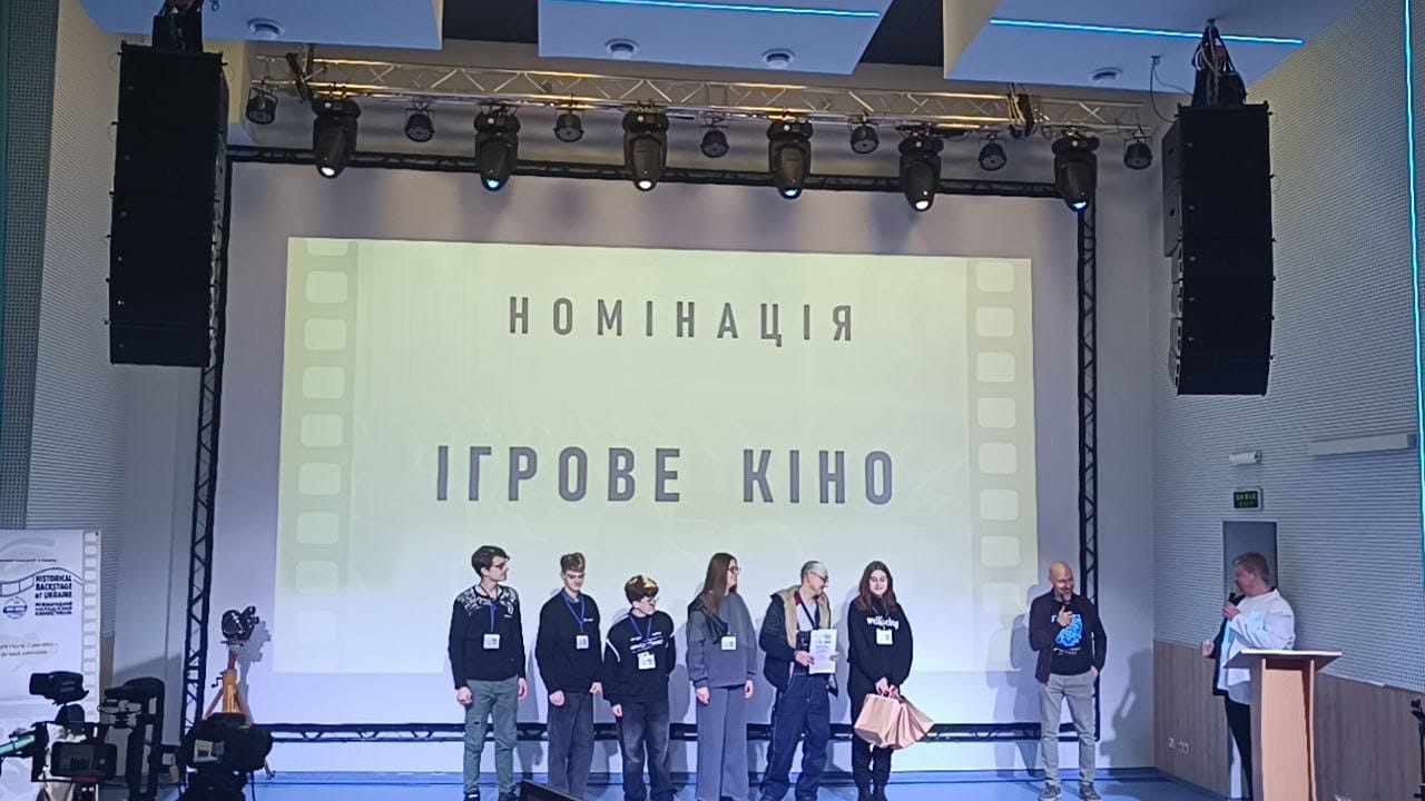 Award 4