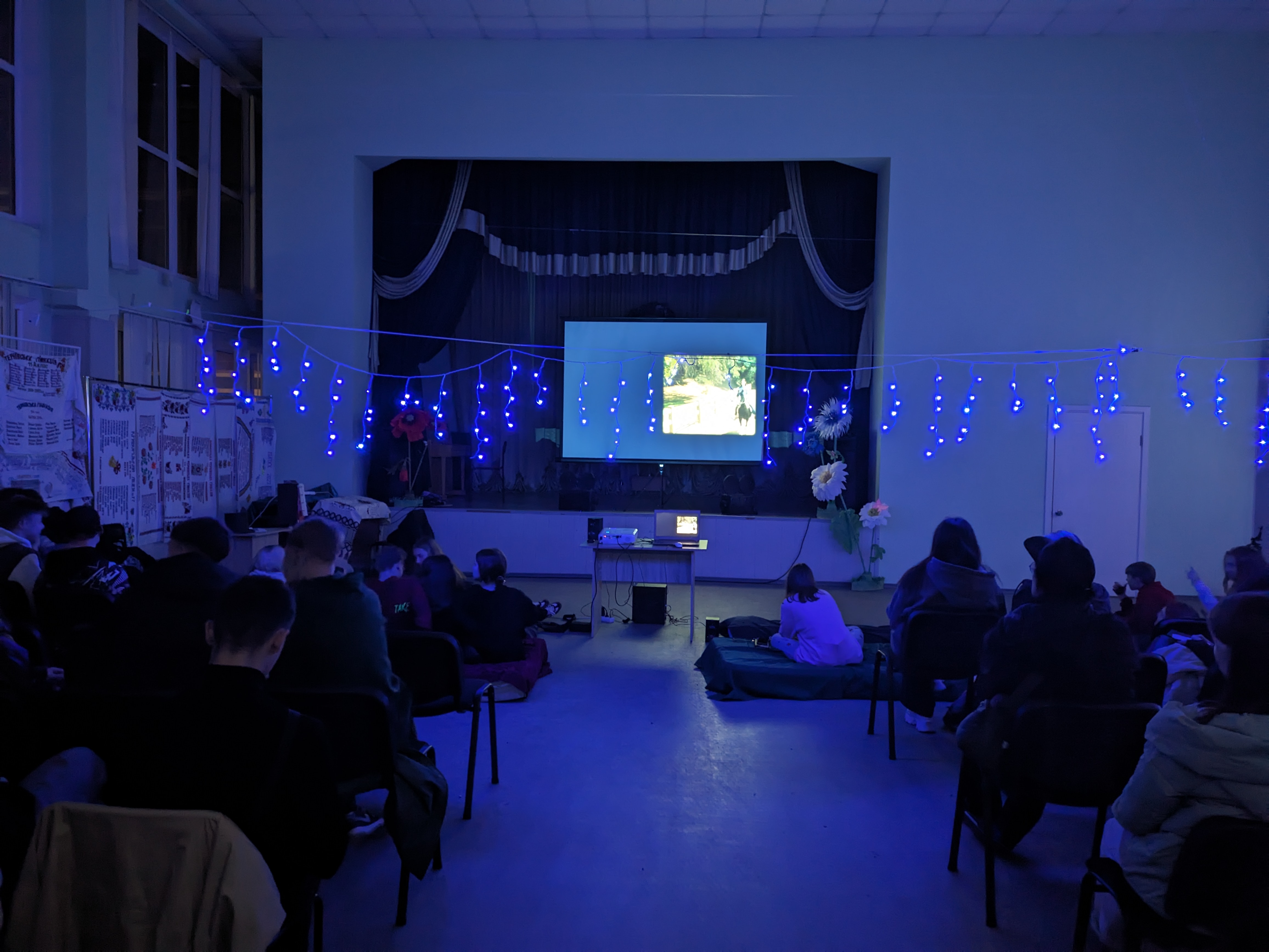 Cinema 2