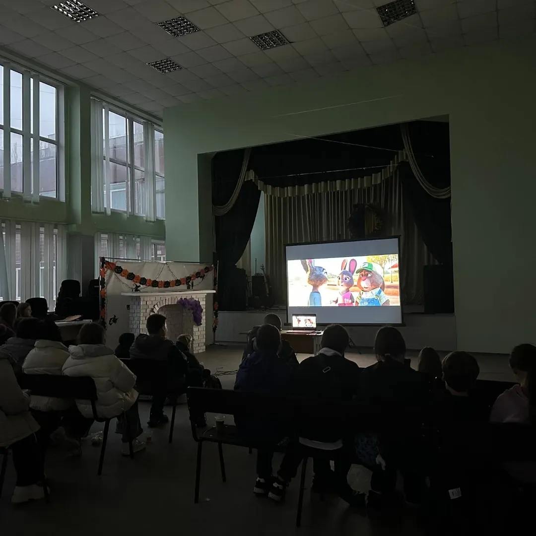 Cinema 4