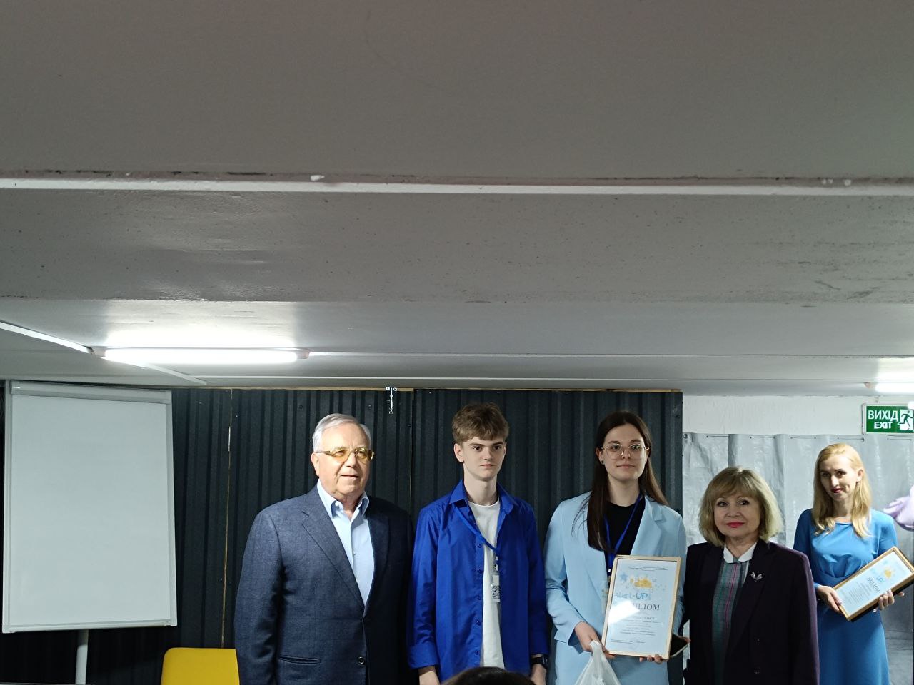 Receiving Award
