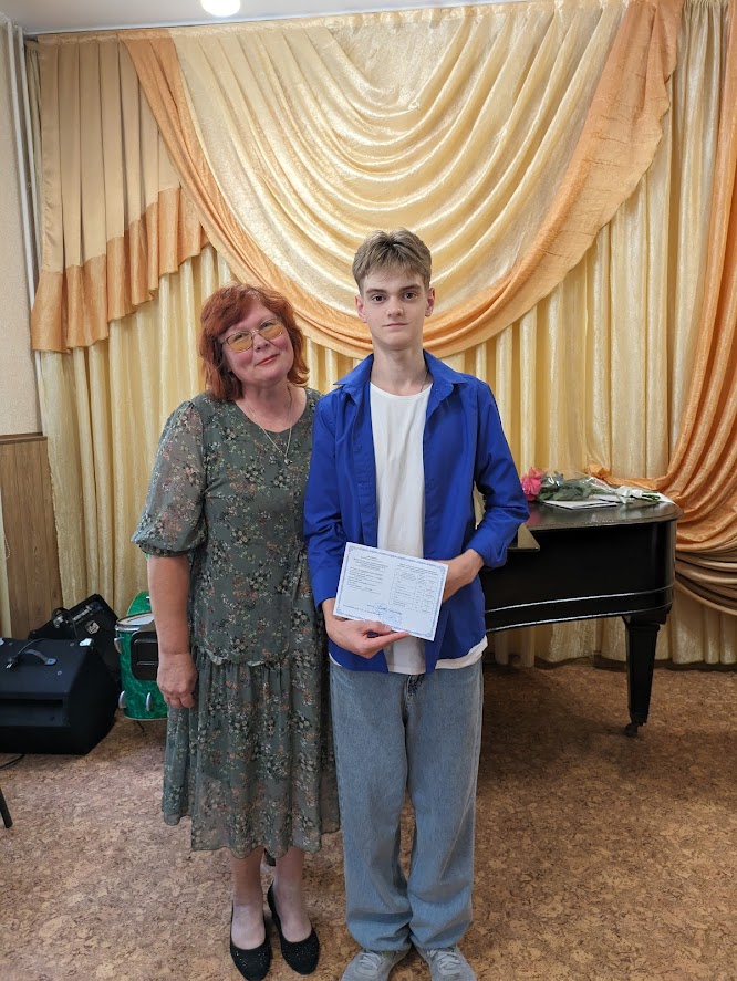 Music School Portrait 2